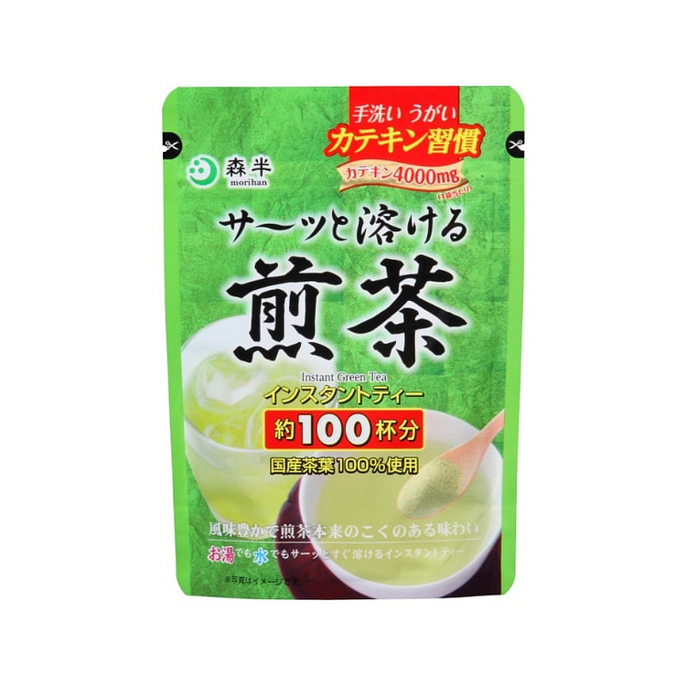 森半 煎茶 绿茶抹茶粉 60g