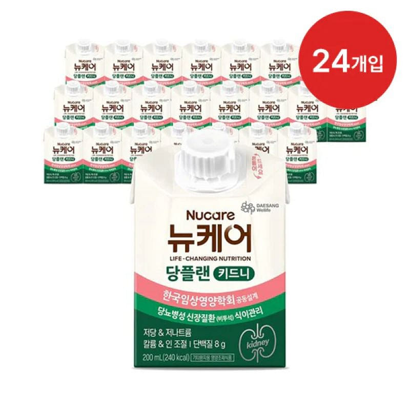 NuCare Dang Plan Kidney Nutrition Drink 200 ml
