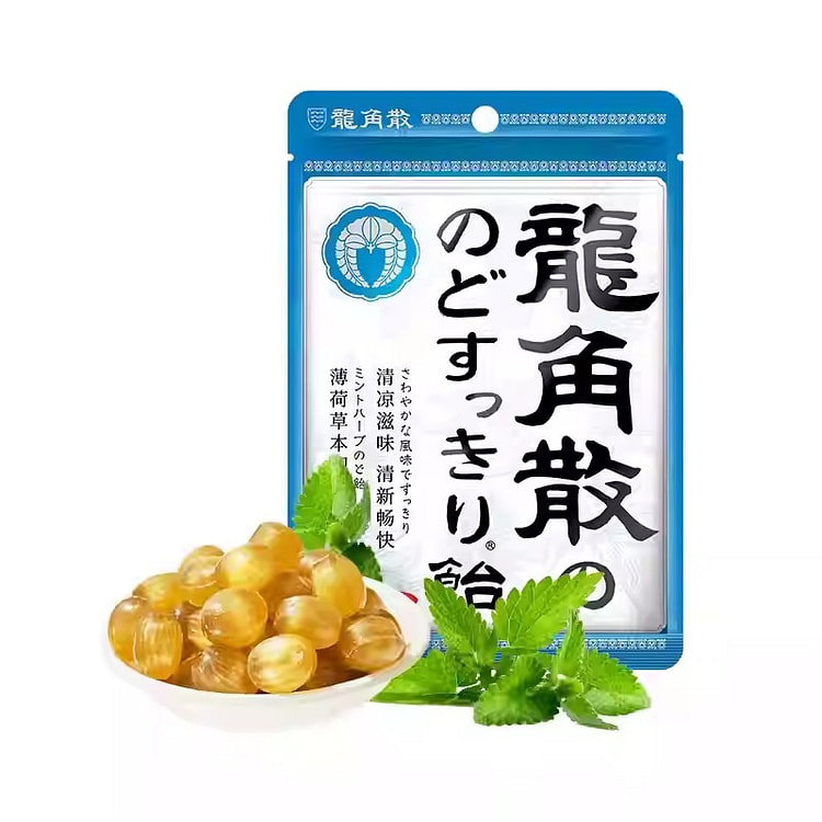 龙角散 草本润喉糖果护嗓80g/包 80 克