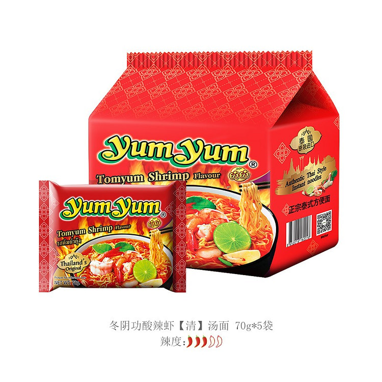 进口yumyum泰式冬阴功清汤海鲜方便面 350g