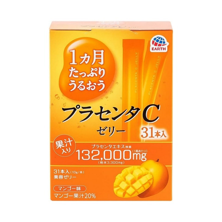 Earth Collagen C Jelly Mango Flavor 10g*31 Stick 1 box