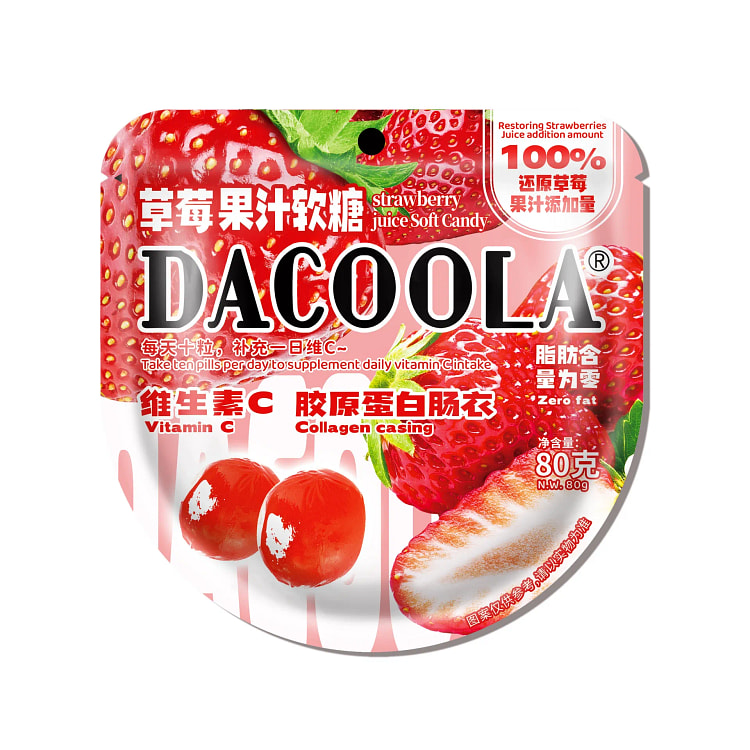 爆浆果汁软糖80g*1袋