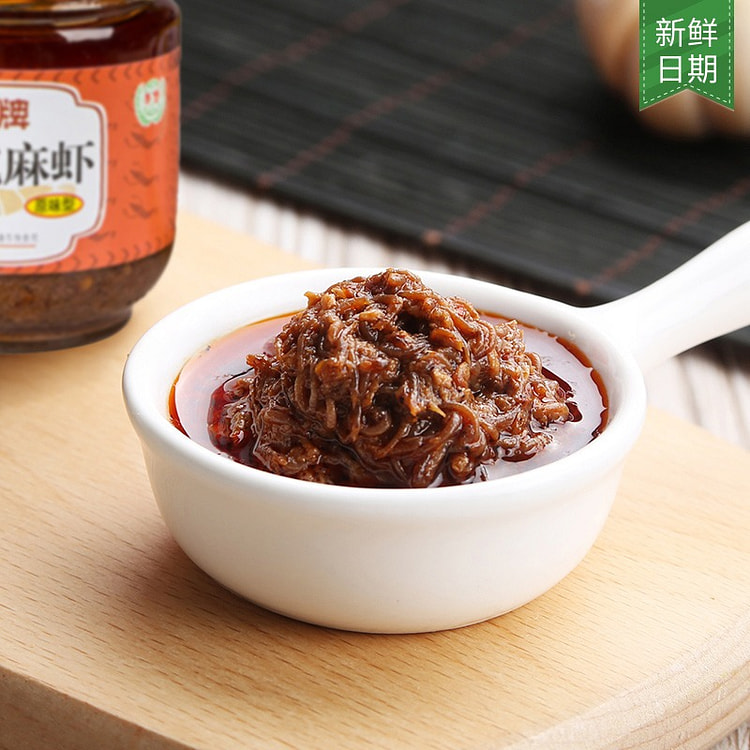 海安特产 正宗李堡 麻虾酱 海鲜虾酱 经典虾酱1瓶