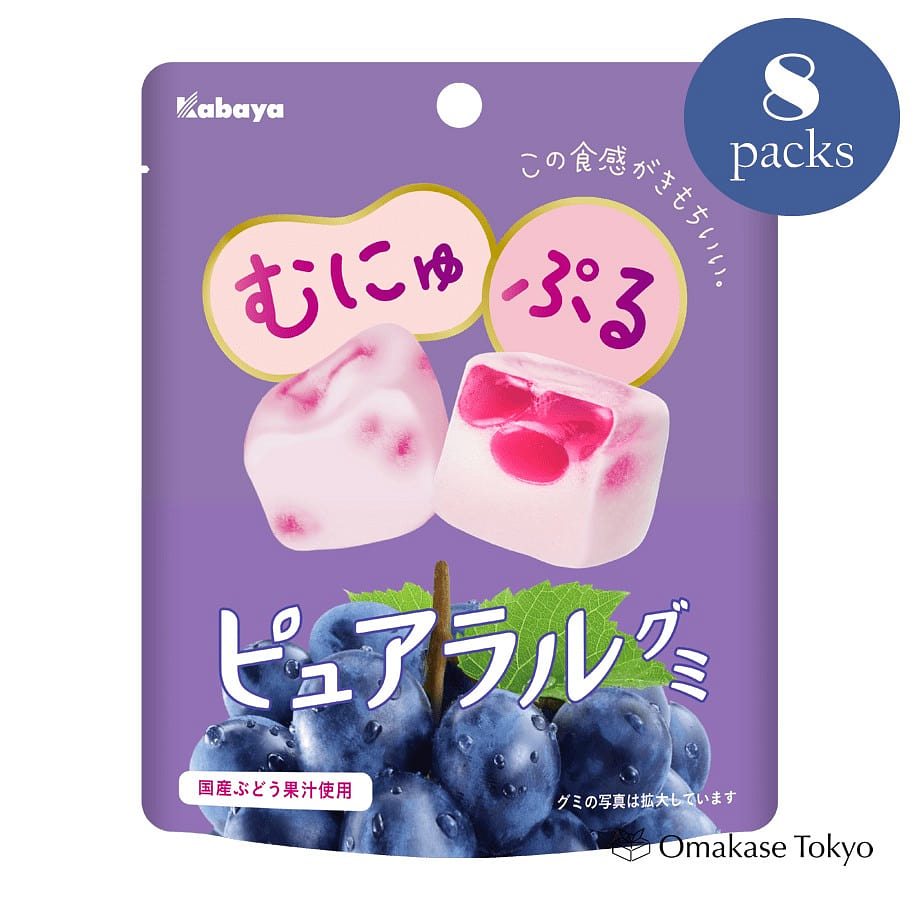 Kabaya Pure L'arl Grape Gummy (8 Packs) 480 g