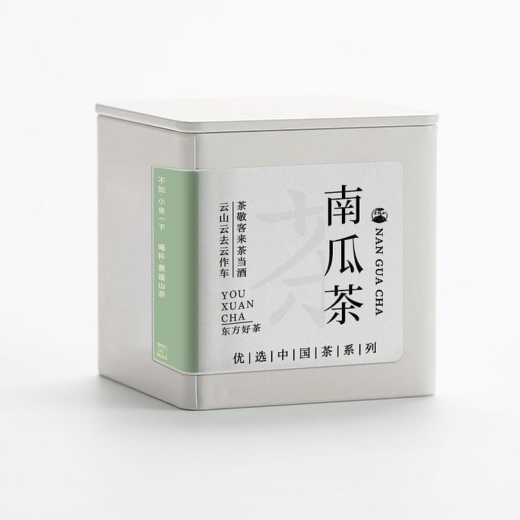 Pumpkin tea made from roasted pure pumpkin 45 g