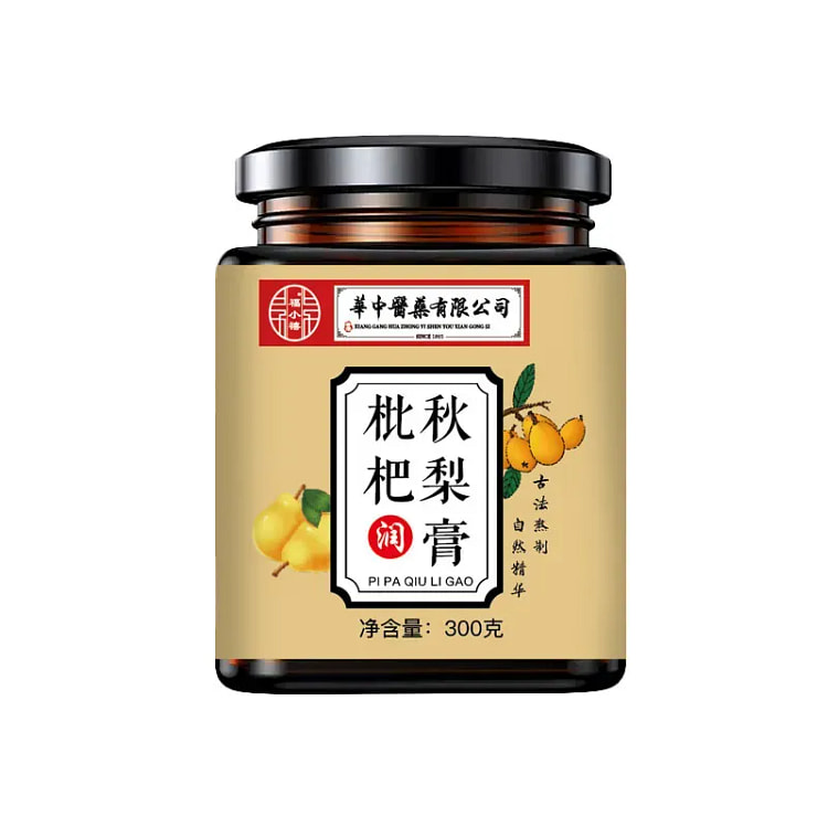 Autumn Pear Syrup Snow Pear Pure Pear Paste 300g 300 g