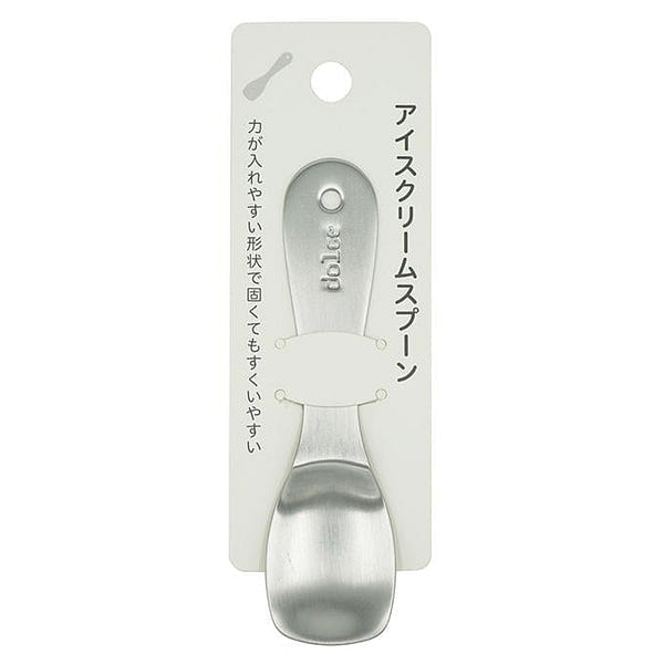 Watts Ice Cream Scoop 9.6cm 1 each