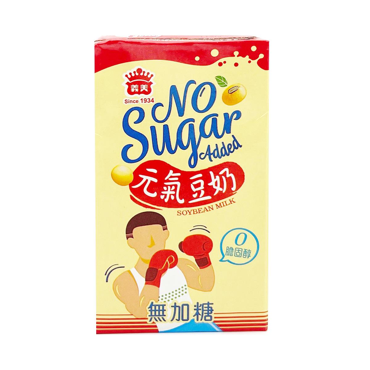 IMEI Soybean Milk (Sugar Free) 250 ml