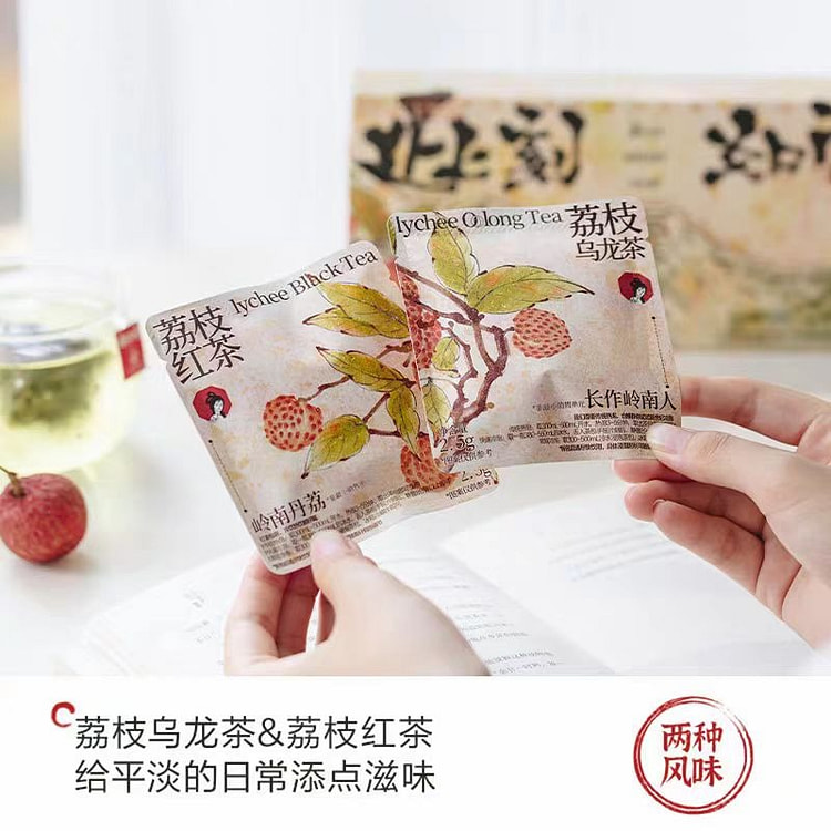 Wish Tea Litchi flavor 2 boxes 35 g