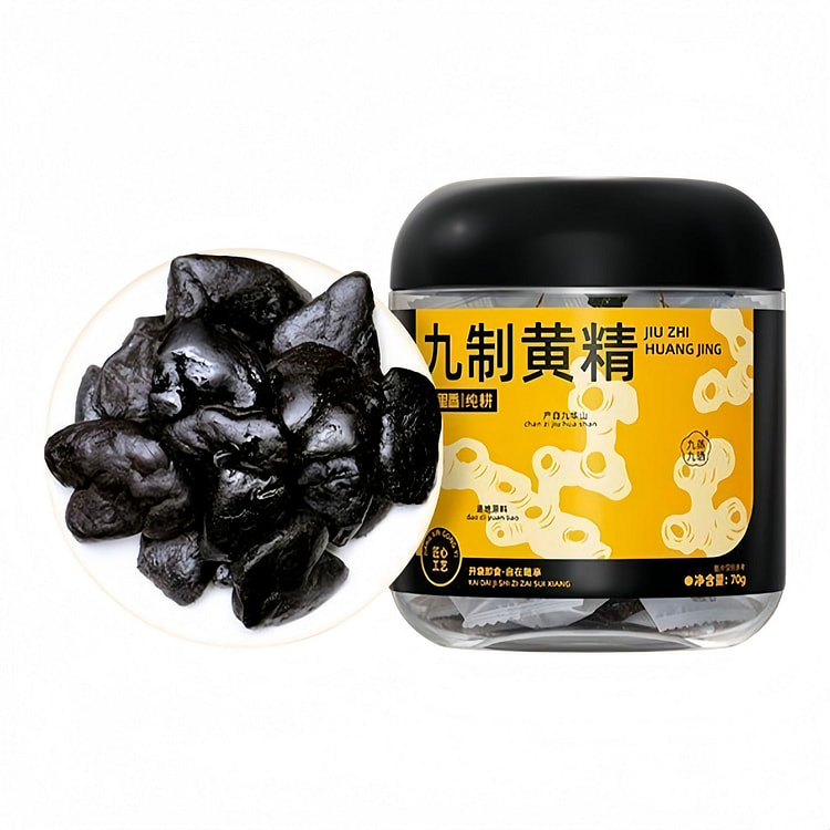 Nine-Steamed Nine-Sunned Polygonatum 70g*1 Jar 70 g