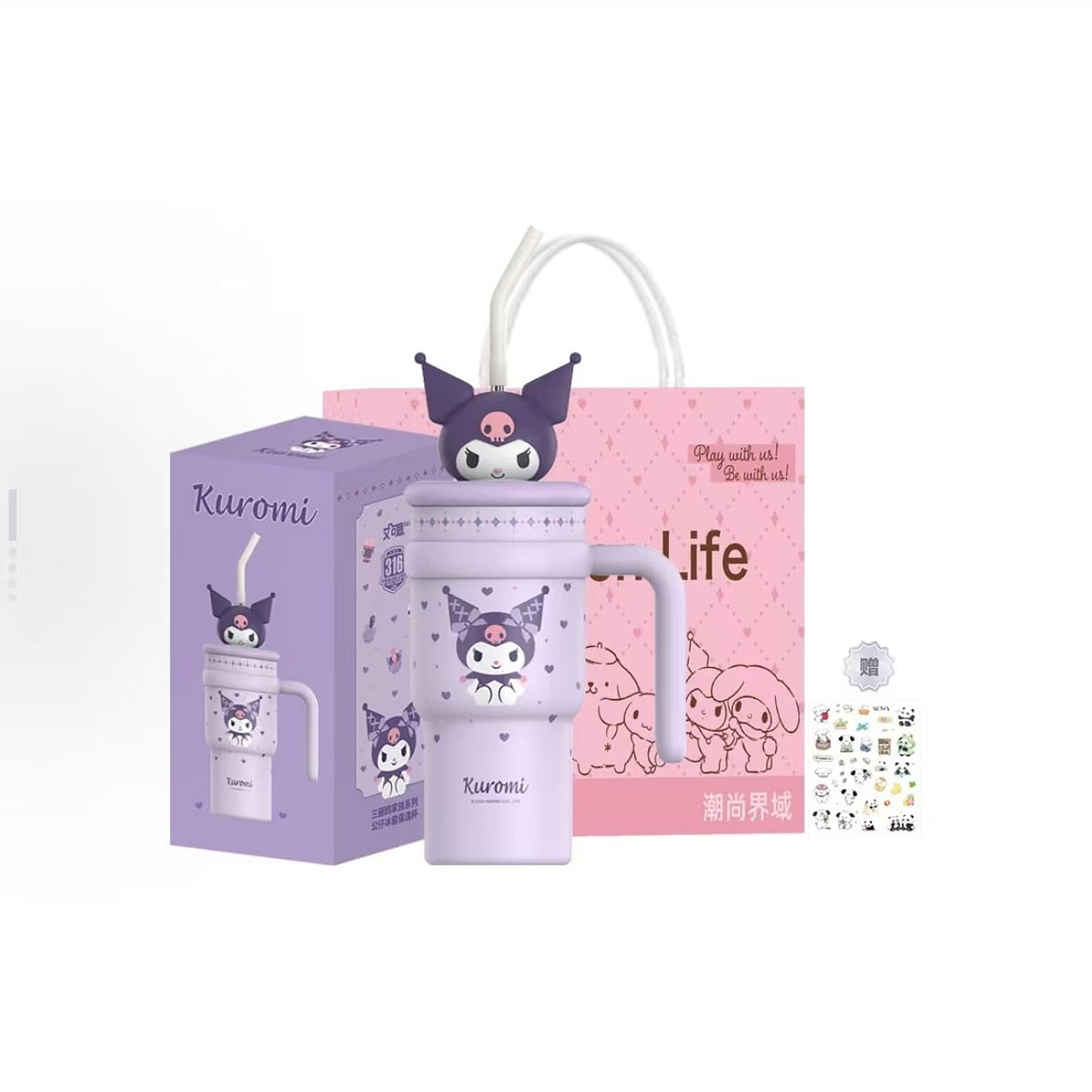 weee product zoom image