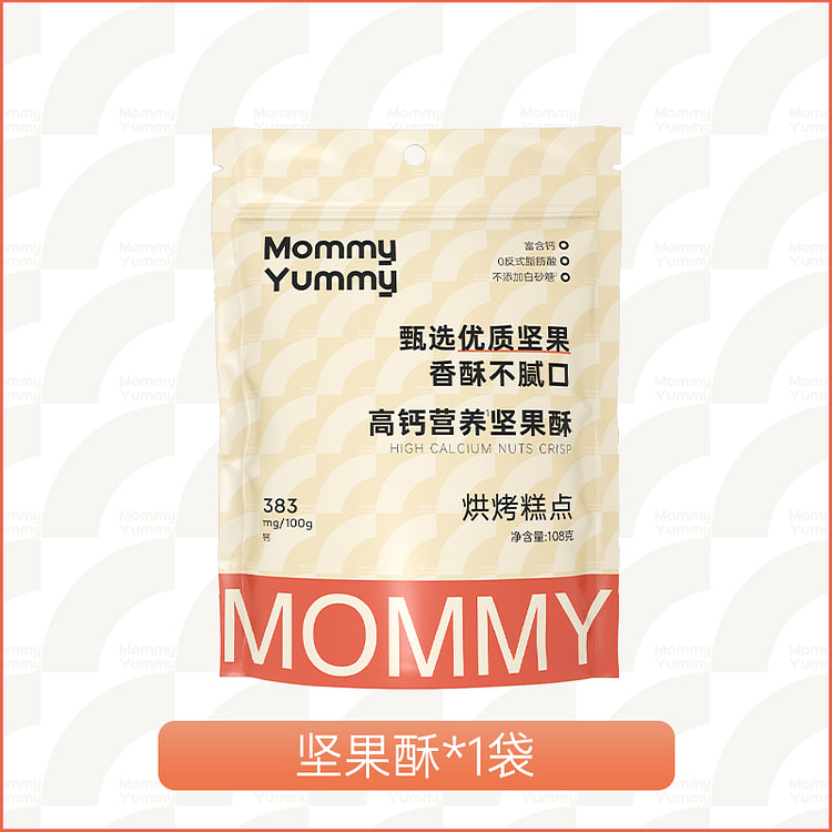 MommyYummy高钙坚果酥108g*1袋