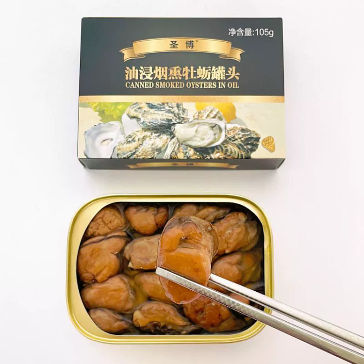 圣博烟熏牡蛎生蚝罐头5盒*105g 525 克