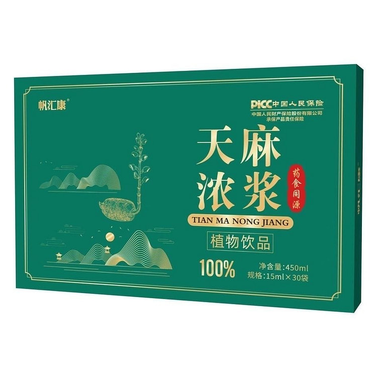 Super Gastrodia Thick Pulp 30 PCs/box