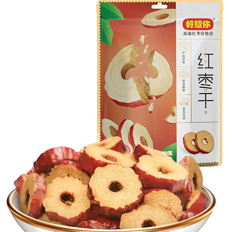 Miss you so much dried red dates 200 200 g