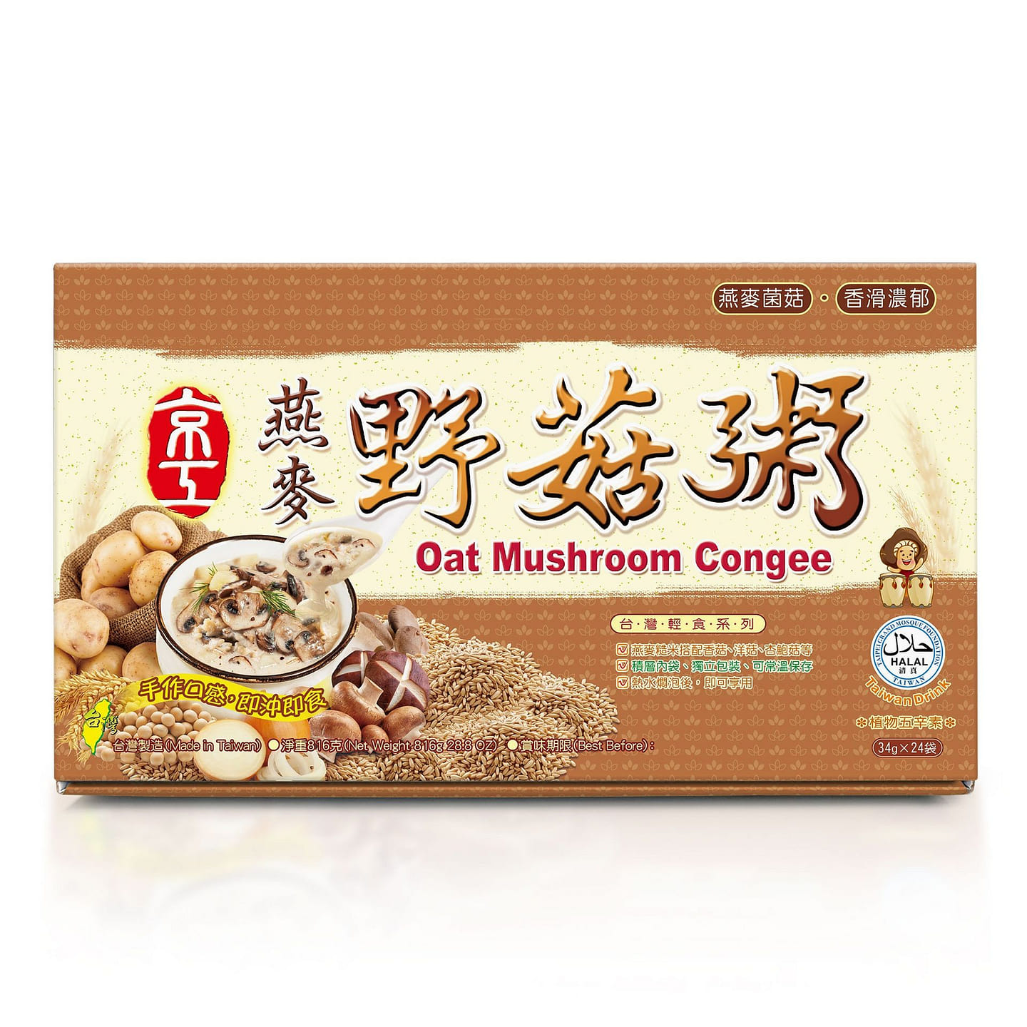 King Kung Oat Mushroom Congee 34 g*8 pack