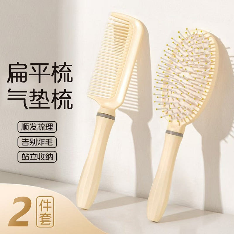 Air Cushion Comb, Flat & Air Cushion Comb, 2pcs 2 count
