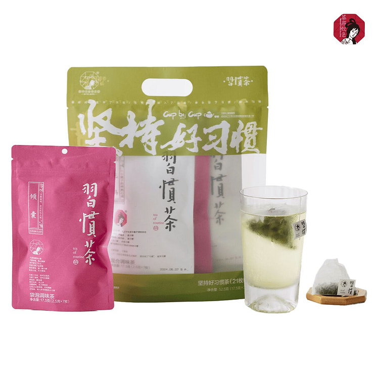 ChaYanYueSe | Original Everyday Tea (3 Flavors) 7 count*3 pack