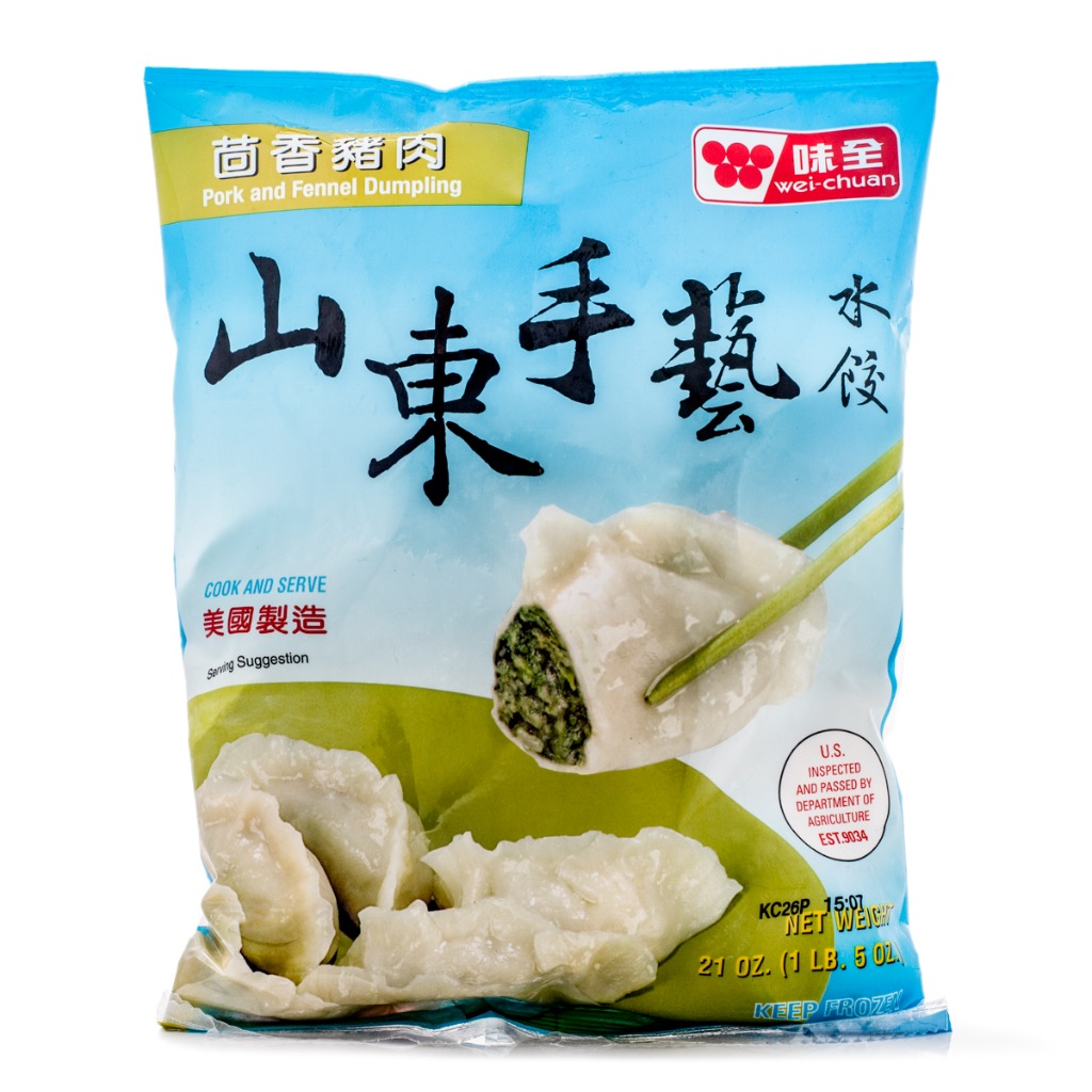 Get WeiChuan Pork and Fennel Dumplings, Frozen Delivered Weee! Asian