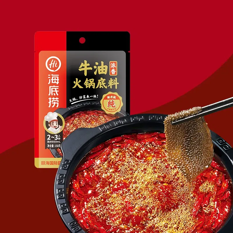 海底捞浓香牛油火锅底料 火锅炒菜麻辣烫酱料1袋 150 克