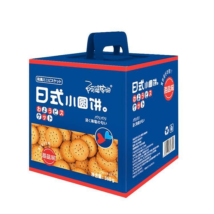 weee product zoom image