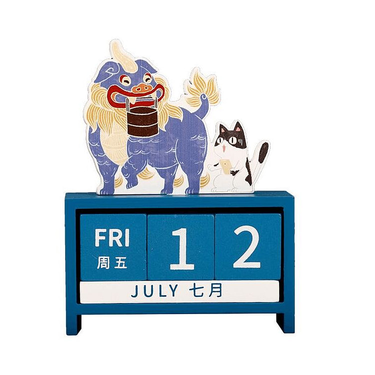 故宫淘宝 木质万年历摆件 甪端 102*132mm 1 盒