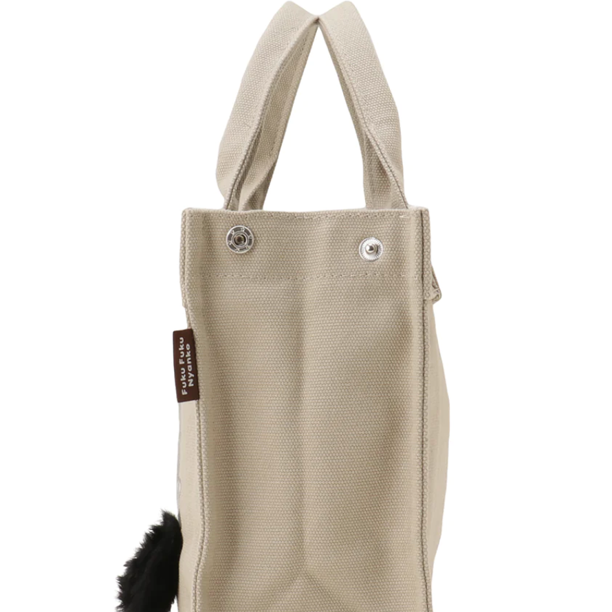 Get Fuku Fuku Nyanko Tail Mini Tote Bag Delivered | Weee! Asian Market