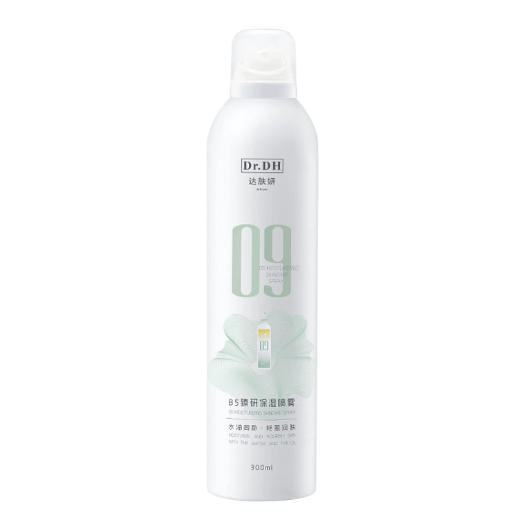 Skincare B5 Hydrating Mist 300ml