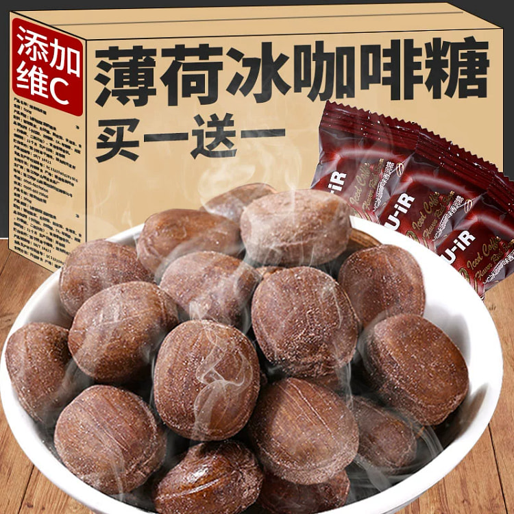 冰咖啡糖香润糖维c清新口气糖果约34颗/100g