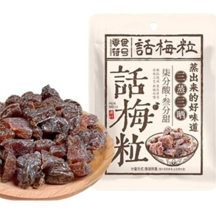 Dried plum pieces, sweet and sour 100 g