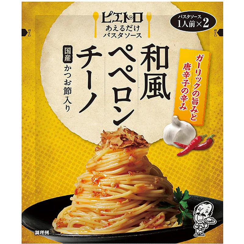 Pietro Japanese Peperoncino Pasta Sauce 62.6g 1 each