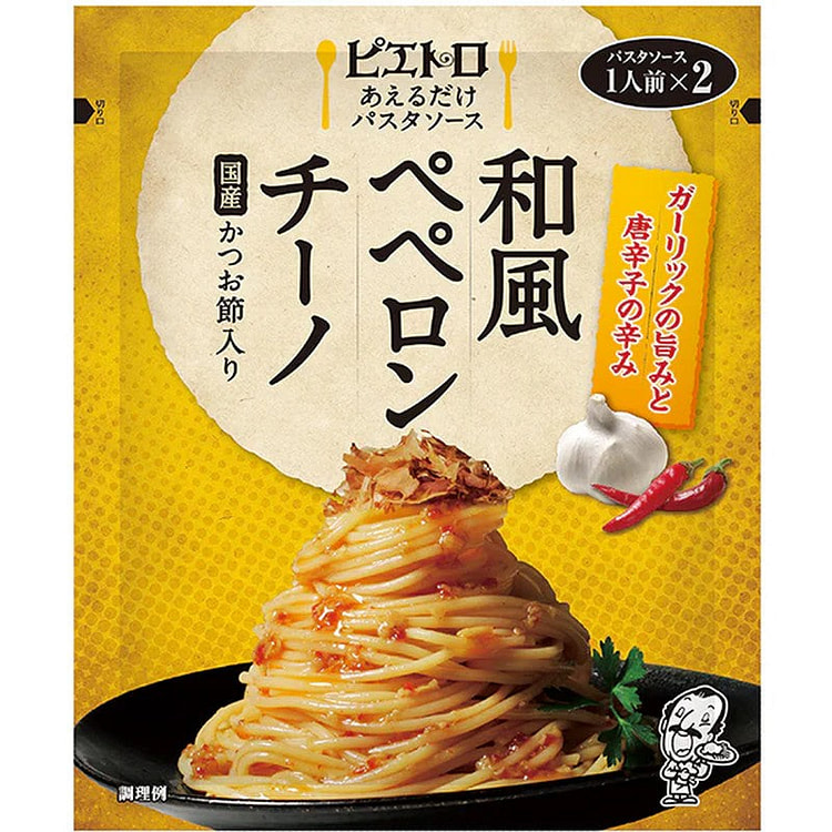 Pietro 日本辣椒意大利面酱 62.6g 1 份