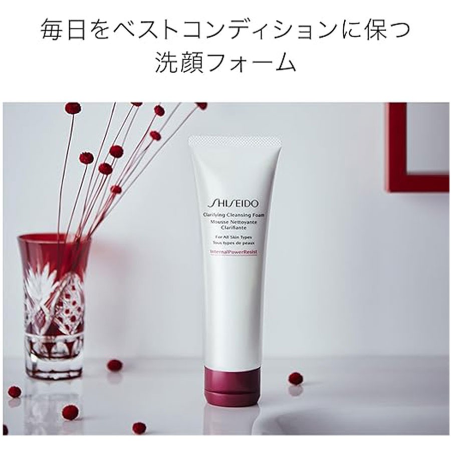 SHISEIDO スキンケア クラリファイング クレンジングフォーム - Weee!