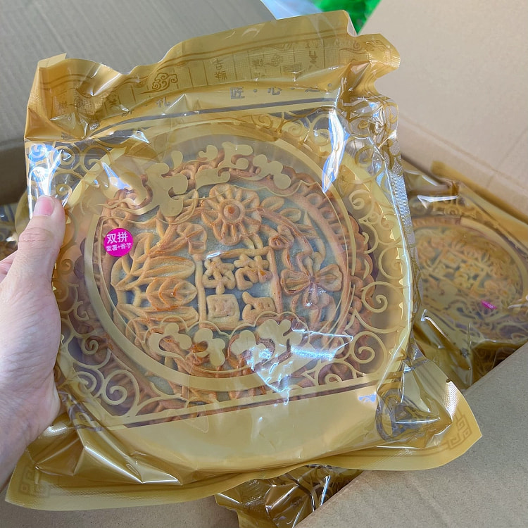 1 piece of taro paste dual-flavor mooncake 480 g