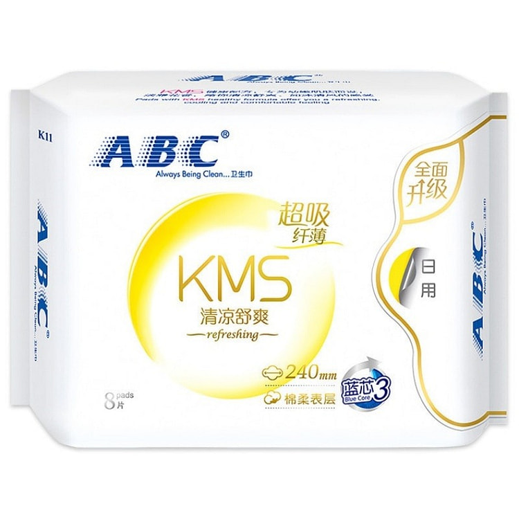 ABC  纤薄棉柔日用卫生巾240mm  8片/包