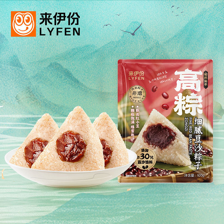 LYFEN Fine Red Bean Paste Dumplings 1 pc approx. 100 g