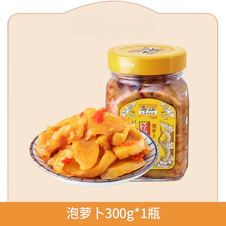 乌江下饭菜腌制咸菜泡萝卜300g*1瓶