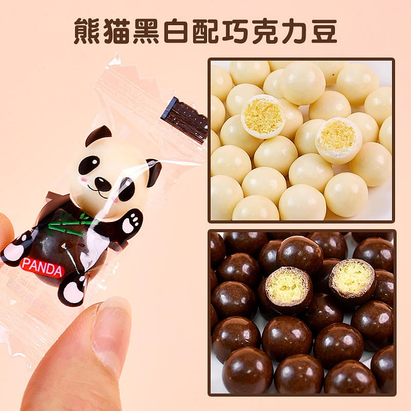 Panda Melissa black and white chocolate beans 440 g