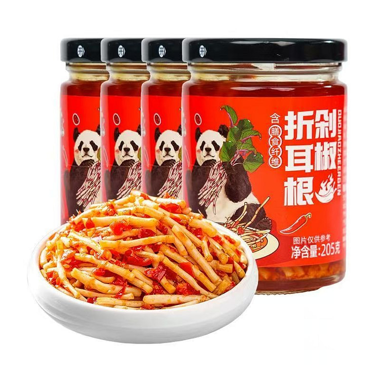 剁椒折耳根瓶装榨菜咸菜酱菜香辣即食鱼腥草红油凉拌 205 克