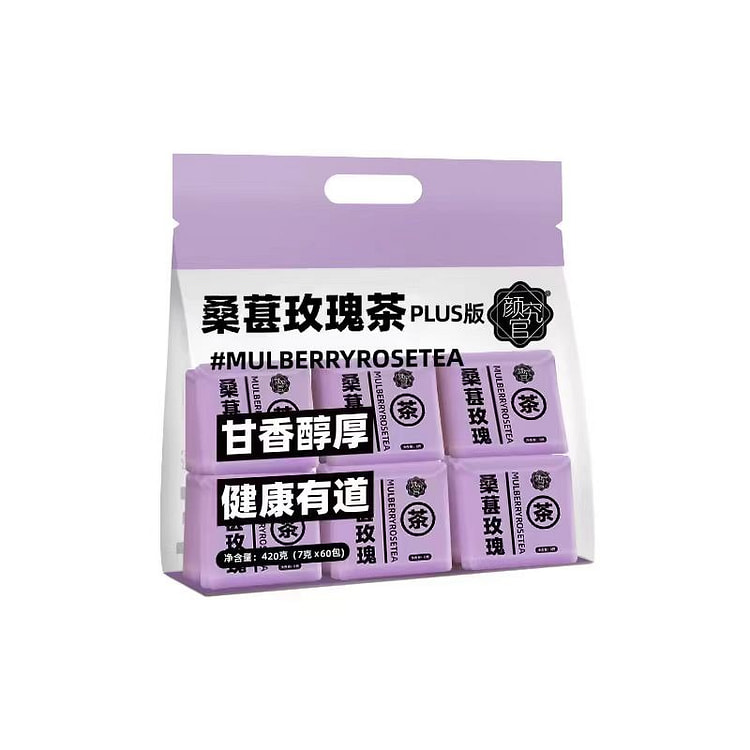 颜究官 桑葚玫瑰茶 轻养免煮 420g*1袋
