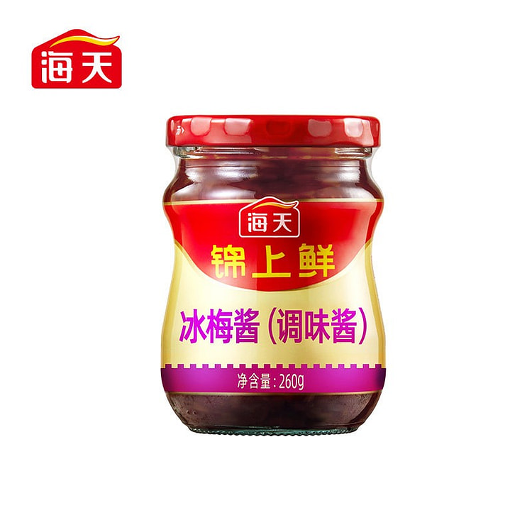 Haitian Plum Sauce 260g 260 g