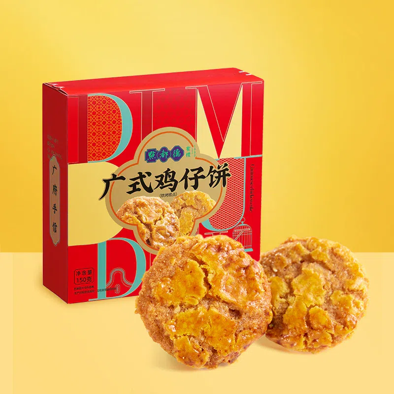 Order Dude Chicken Biscuits 150g 150 g