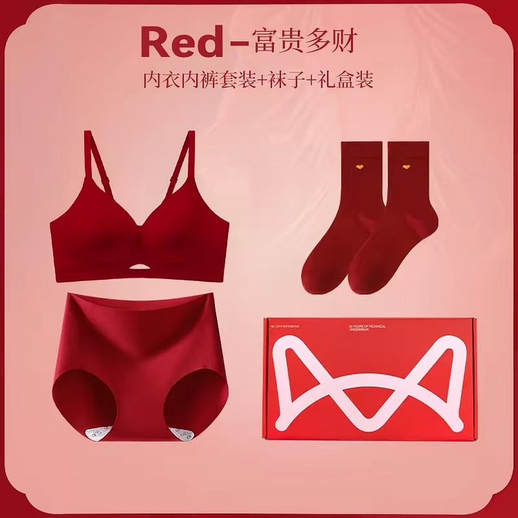 猫人马年本命年红色内衣小胸聚拢套装105-120斤 1 盒