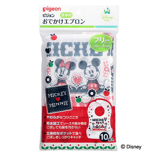 PIGEON Disposable Baby Bib (10-Pack) 1 each