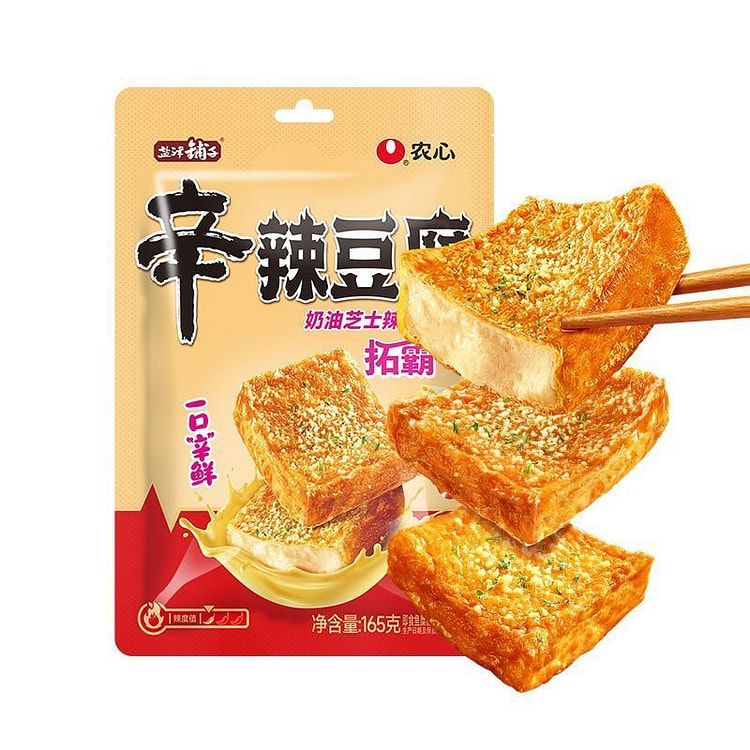 Cream Cheese Tofu Snack 165g*1 Bag