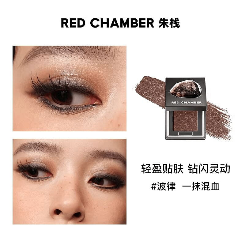 RC Daily eyeshadow palette single color bolv 1 box