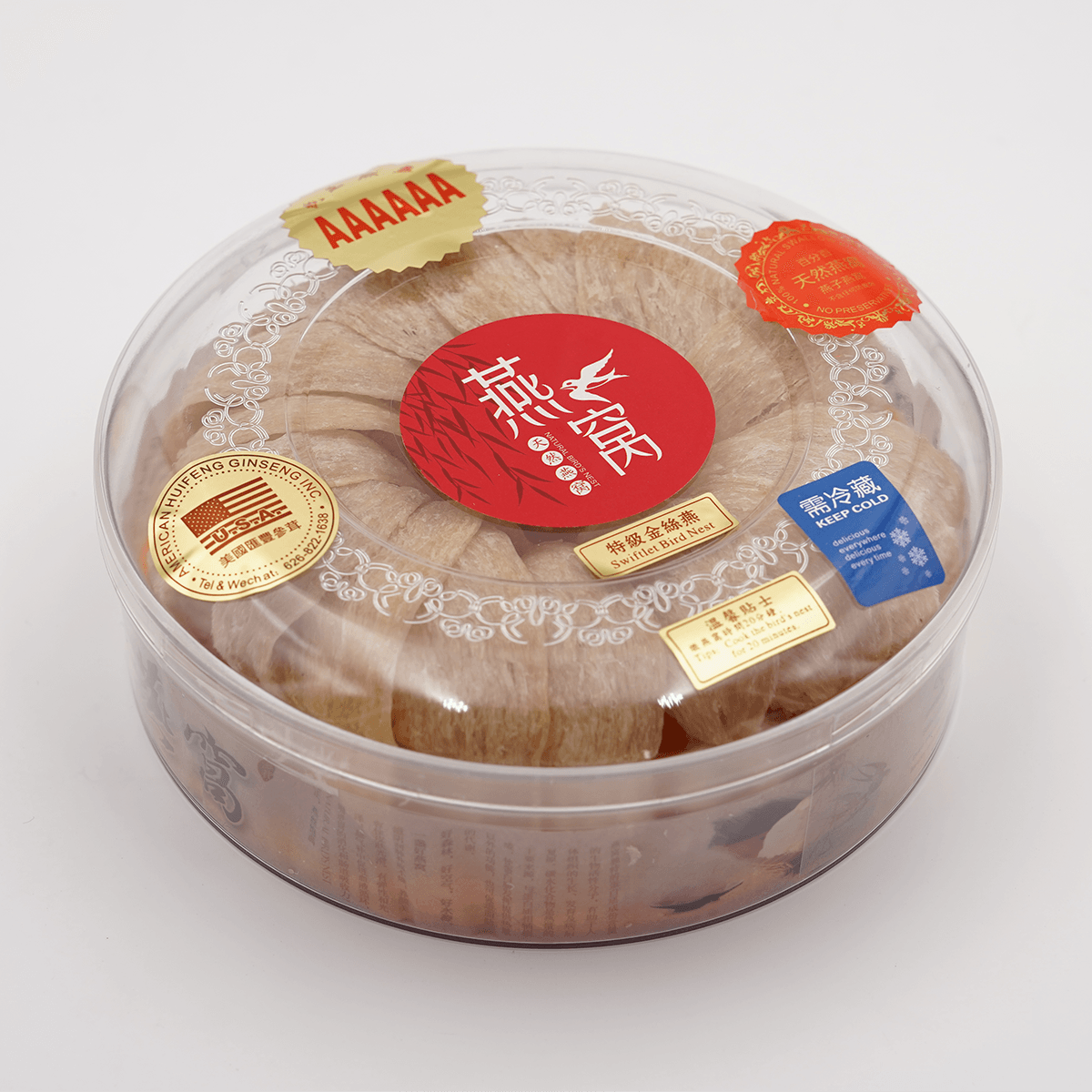 Get Huifeng 6A Golden Bird Nest Delivered | Weee! Asian Market