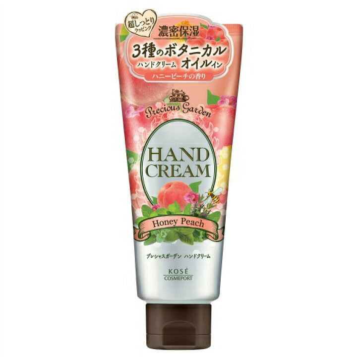 KOSE Precious Garden Moisturizing and Hydrating Hand Cream Peach Scent 70g