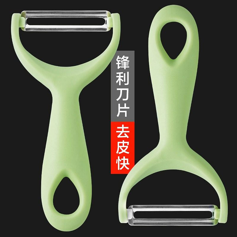 Peeling knife 2 piece included 2 count