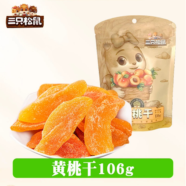 Dried yellow peaches 106 g